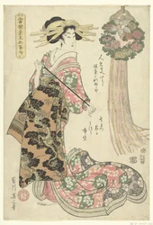 Kurtyzana z fajką