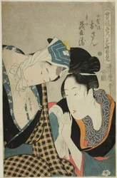 (Jitsukurabe Iro no Minakami): Osan i Mohei