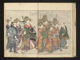 Pierwsza parada nowych shinzo`s