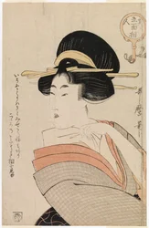 Z Bijin go menjo