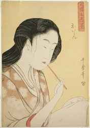 Wysokiej rangi kurtyzana z serii Pięć odcieni atramentu w Dzielnicy Północnej (Hokkoku goshiki-zumi) (Oiran)