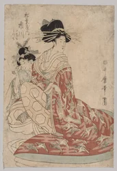 Ichikawa z igieł sosnowych