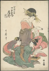 Karagoto z Chōjiya z towarzyszkami Yayoi i Ageha