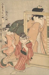 Shimizu Komachi, 1790.