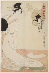 Kurtyzana Hanazuma z Hyōgoya i sake Kenbishi od Sakagamiego