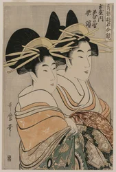 Kurtyzany Kasugano i Utahama z Tamaya..., c. 1800.