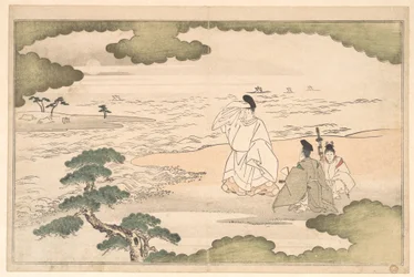Wygnanie Yukihiry w Sumie