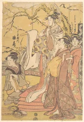 Oiran Hinazuru z Chojiya stojąca na stosie futonów