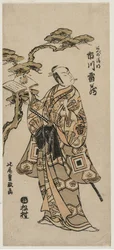 Ichikawa Lyzo Jak życie Abe, Air ry 1760s.