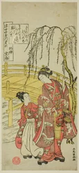 Nr 6: Tama River of Koyasan w prowincji Kii, z serii „Six Jewel Rivers of the Floating World (Ukiyo Mu Tamagawa)”
