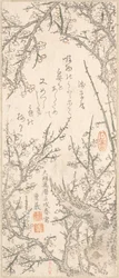 Śliwka w kwiecie, 1813.