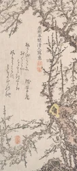 Plum Tree in Blossom, koniec XVIII-początek XIX wieku.