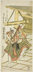 Aktor Bando Hikosaburo II jako Fujitaro, przebrany za przewoźnika Tomokichi, w sztuce „Shomei Mugen no Kane” wystawianej w Teatrze Nakamura w dziewiątym miesiącu 1767 r.
