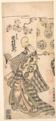 Aktor Ichimura Uzaemon IX