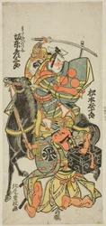 Aktorzy Bando Hikosaburo II jako Watanabe no Tsuna i Matsumoto Tomijuro jako Hakamadare no Yasusuke w sztuce „Furitsumu Hana Nidai Genji”, wystawionej w Teatrze Ichimura w jedenastym miesiącu 1765