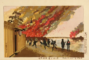 Wielki pożar w Ryogoku zaczerpnięty z Hamacho, 26 stycznia 1881 r.