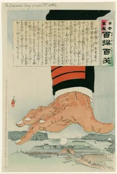 Wojna rosyjsko-japońska 1904-1905: Ogromna japońska ręka miażdżąca Port Arthur (Lushun) 25 lipca 1904. Rosja ostatecznie poddała Port Arthur 2 stycznia 1905. Kobayashi Kiyochika (1847-1915) Japoński artysta.