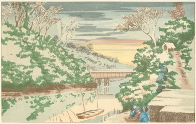 Śnieg w Ochanomizu