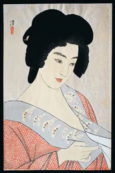 Geisha Ichiyen, 1933, autorstwa Kiyoshi Kobayakawa (1896-1948), oddział Oban, 40,5 x 26 cm, okres Meiji-Morowa, Japonia, 20 linia