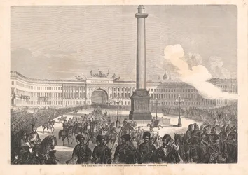 Wjazd księżnej Dagmar Danii do Petersburga w dniu 23 września 1866, 1866.