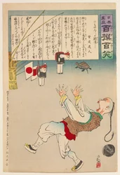 Szok dla Chanchan z serii „Niech żyje Japonia! Sto wyborów, sto śmiechów”
