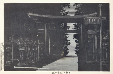 Wieczór przy świątyni Tōshōgū, Ueno, Tokio