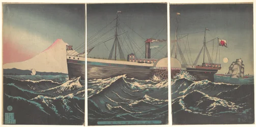 Fuji z łodzią w Miho w Sunshu (Shizuoka)