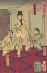 Ilustracja Wielkiej Wojny Koreańskiej Chosen dai senso no zu, sierpień 1882 r.