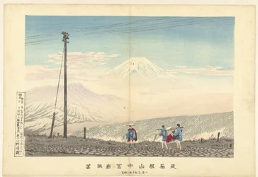 Widok na Fuji w górach Hakone Ju Hakone sanchu Fugaku chobo (tytuł na obiekcie)