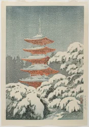 Pięciopiętrowa Pagoda w sanktuarium Nikko_, ok. 1930 r. 1930-1940