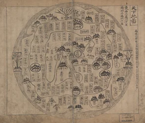 Czonhado (mapa świata)
