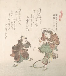 Historia Kamakury, XIX wiek.