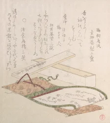 Kakemono i jego pudełko, XVIII-XIX wiek.