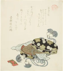 Wyściółka 191 (Hyakukyu Juichidan), z serii Te