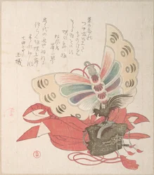 Zbiór wiosennego deszczu (Harusame shū), t. 2: Kostium do tańca motyla (Kochō no mai)