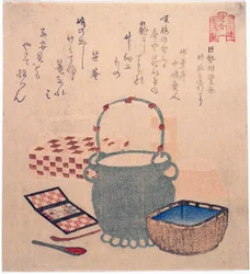 Tale of the Bamboo Cutter autorstwa Kose no Omi (Kose no Omi ga Taketori monogatari), z serii „Konkurs obrazkowy dla koła poetyckiego Sono (Sono-ren e-awase)”