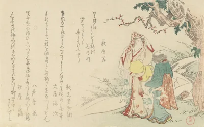 Kobieta podróżująca z opiekunem, 1799.