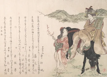 Młoda kobieta na grzbiecie konia z kierowcą, 1813.
