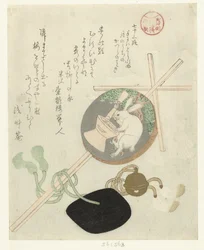 Personel z Gohei i Moon Disc