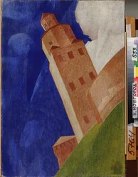Kreml nowogrodzki (Rosja). Obraz Kuzmy Sergeevich Petrov Vodkin (Petrov-Vodkin) (Kouzma Petrov Vodkin) (Petrov-Vodkin) (1878-1939), olej na płótnie