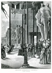 Wejście na Międzynarodową Wystawę w Amsterdamie