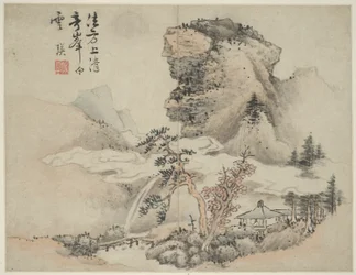Krajobraz w stylu starożytnych mistrzów: po Fang Congyi (aktywny ok. 1340-80)