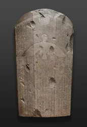 Sarkofag Wennefera, 380-332 pne (granit)