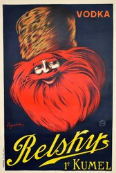 Wódka Relska, 1925.