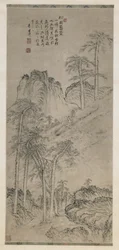Chodzenie z laskami po sosnowym wzgórzu, dynastia Qing, ok. 1760 (atrament na papierze)