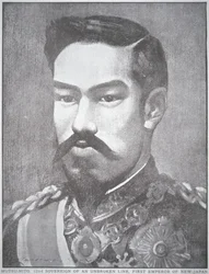 Cesarz Japonii Mutsuhito (lito)