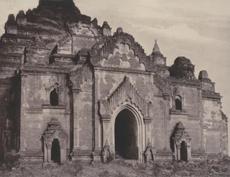 Wschodnia fasada pagody Damayangyee