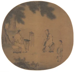 Słuchanie cytry Qin, 1150 - po 1225.