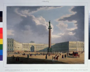 Kolumna Aleksandra, widok od strony Komendy Głównej Armii Głównej. (Sankt Petersburg) Litografia Louis Jules Arnout (1814-1868), kolorowana akwarelą, 23,5 x 31,5 cm, ok.