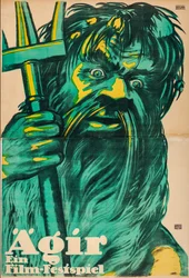 Aegir. Festiwal Filmowy, 1918.